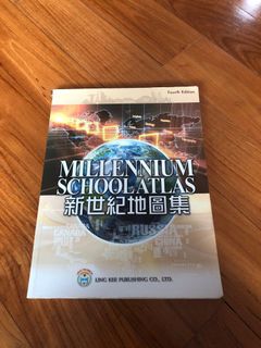 （分類：）位於 。 由 haruha_esp 提交（商品編號 1178523633，圖片 1）。簡介： 。