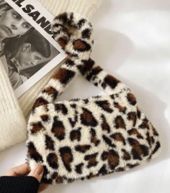 Furry leopard print bag online