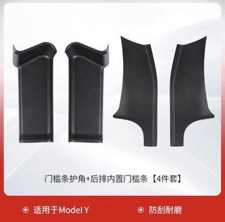 （分類：）位於 。 由 da_faye 提交（商品編號 1178465343，圖片 1）。簡介： 。