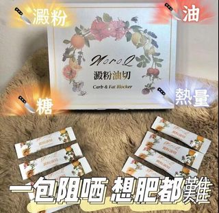 （分類：）位於 。 由 yeah009 提交（商品編號 1178638765，圖片 1）。簡介： 。