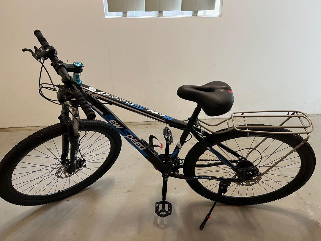 Cross fxt700 mountain on sale bike