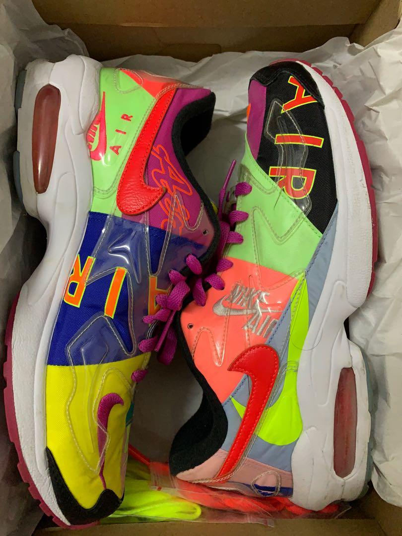 nike air max 2 atmos