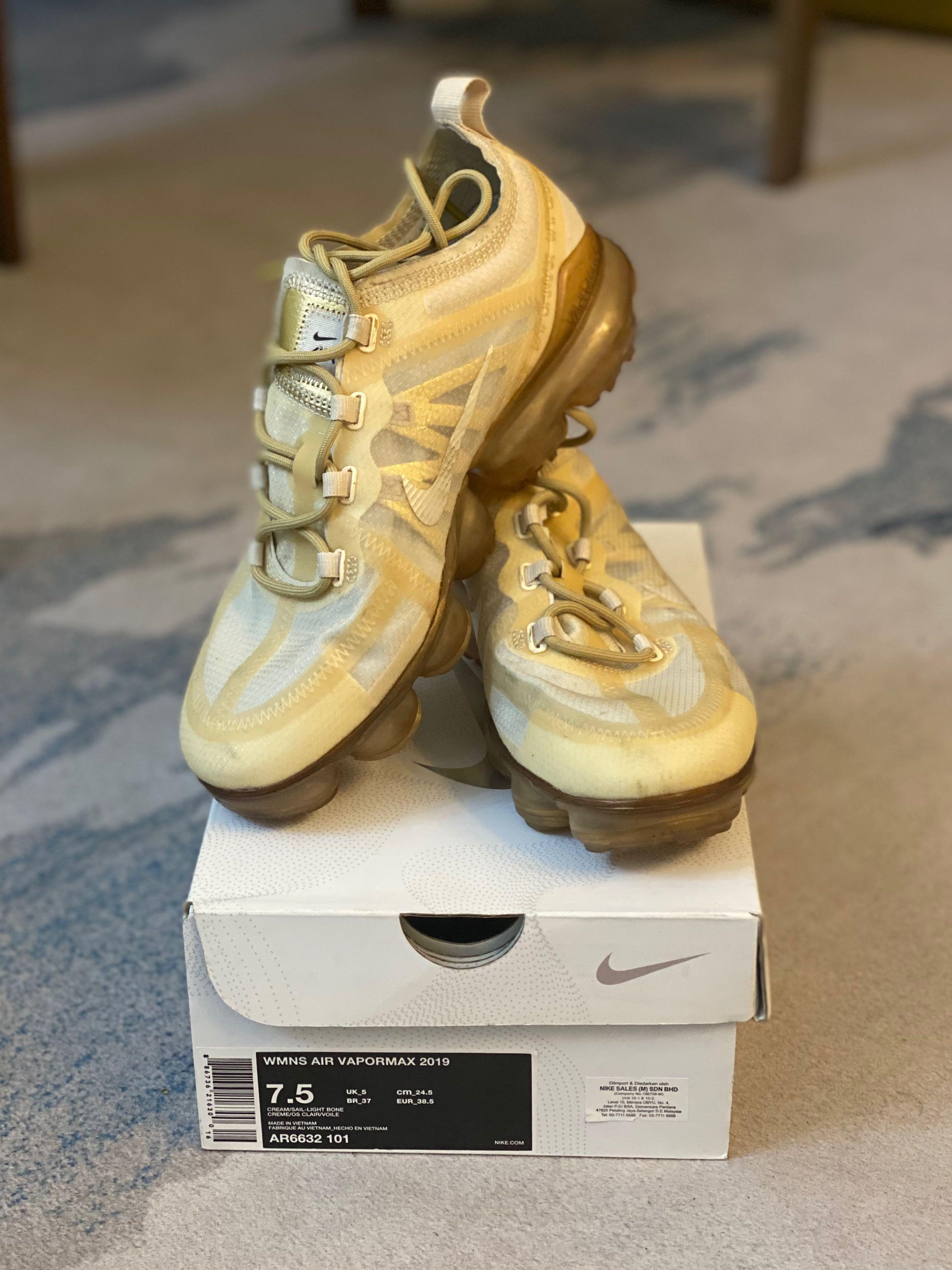 Nike Air Vapormax Metallic Gold