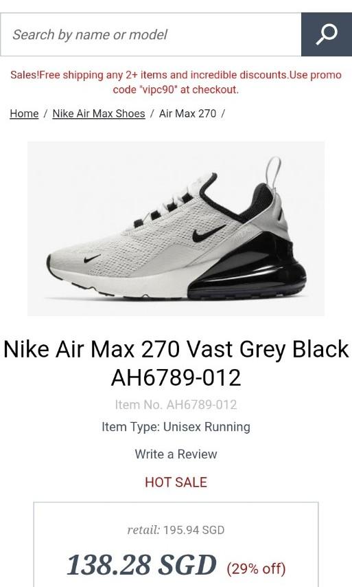 Nike air max 270 promo code 2025