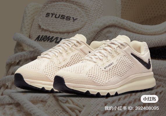 Nike stussy air max 2013, Men's Fashion, Footwear, Sneakers on