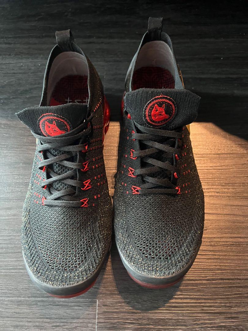 Nike online vapormax cny