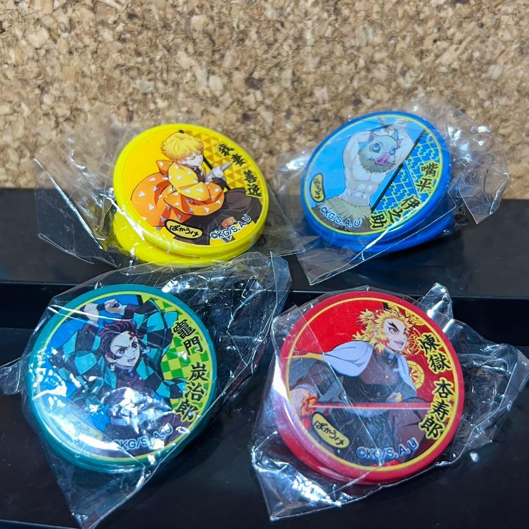 Demon Slayer: Kimetsu no Yaiba Zenitsu Onigiri Rice Ball Case 10x10cm - Php  175, Hobbies & Toys, Memorabilia & Collectibles, Fan Merchandise on  Carousell