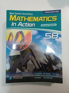 （分類：）位於 。 由 GTNGE 提交（商品編號 1178610646，圖片 1）。簡介： 。