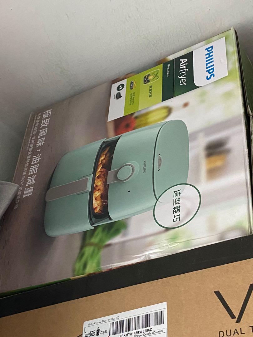 Philips Air fryer amway, Furniture & Home Living, Kitchenware