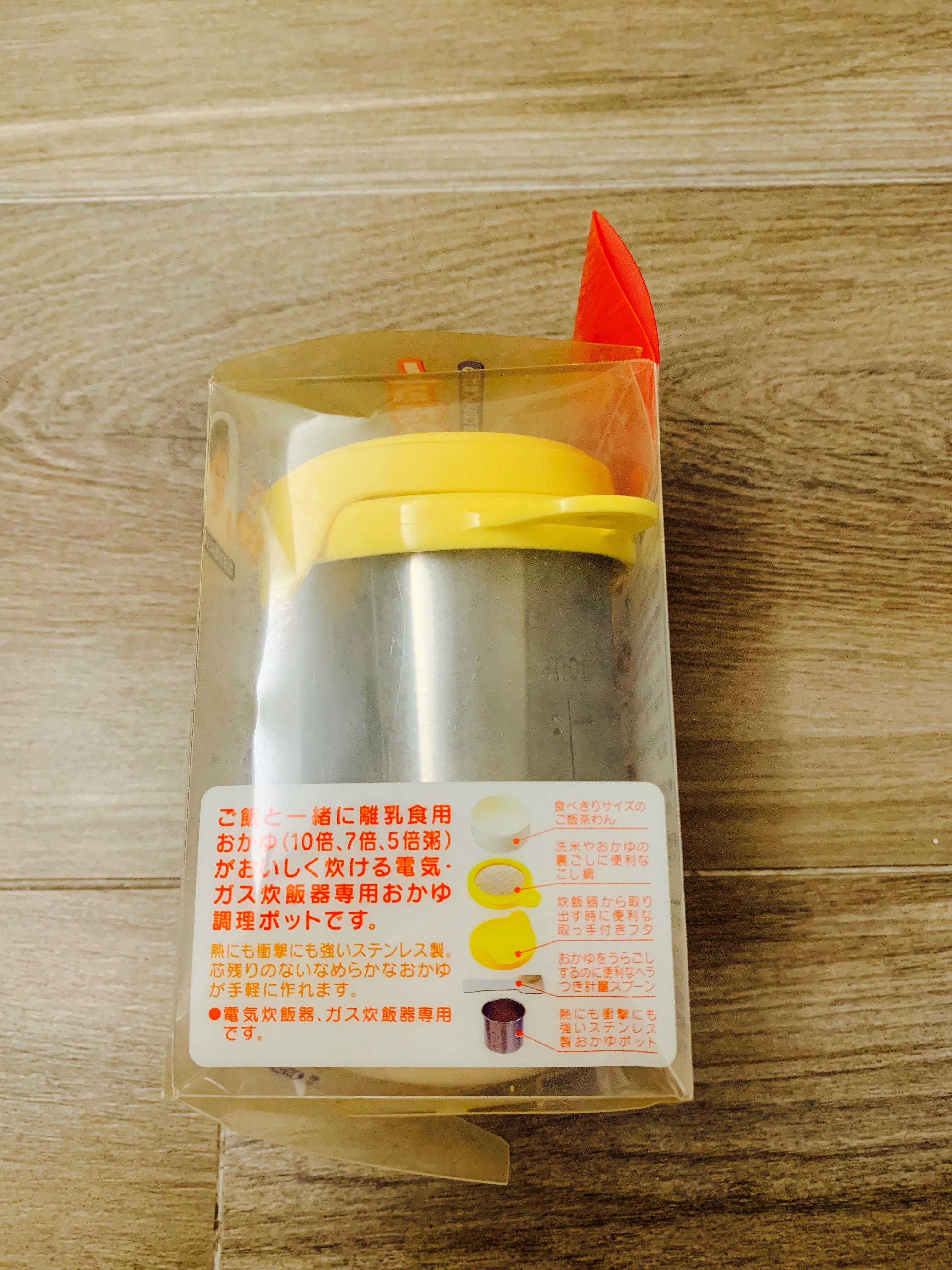 Made In Japan Pigeon Rice Cooker Congee Pot For Baby Food 日本製 Pigeon幼兒 離乳食用炊飯器 兒童 孕婦用品 護理及餵哺 護理及餵哺 加固