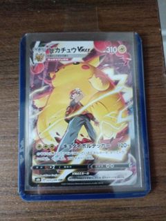 (Category: ) located in . Submitted by jasperong2248 (Listing ID 1178547943, Image 1). Description: .