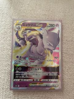 （分類：）位於 。 由 brightbird.e808c0 提交（商品編號 1178500648，圖片 1）。簡介： 。