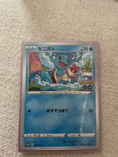 （分類：）位於 。 由 brightbird.e808c0 提交（商品編號 1178501241，圖片 1）。簡介： 。