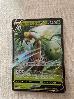 （分類：）位於 。 由 brightbird.e808c0 提交（商品編號 1178502241，圖片 1）。簡介： 。