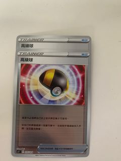 （分類：）位於 。 由 s1711051 提交（商品編號 1178563873，圖片 1）。簡介： 。