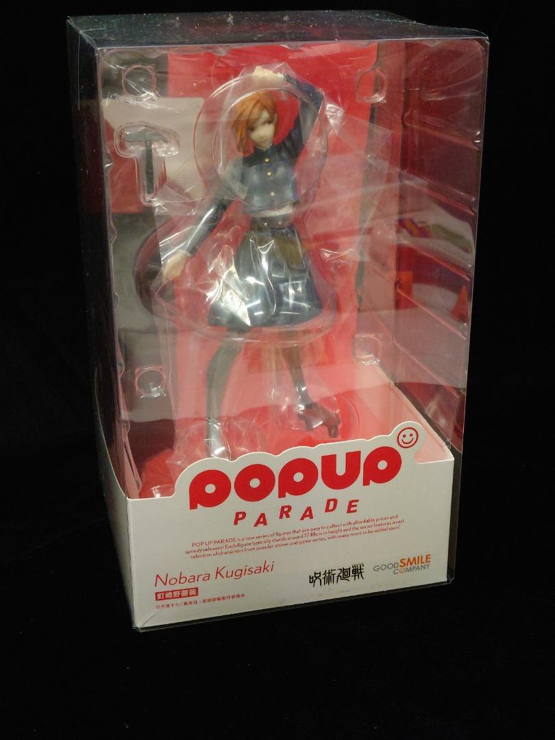 POP UP PARADE 釘崎野薔薇[咒術迴戰] [呪術廻戦] [日版], 興趣及遊戲, 玩具 遊戲類- Carousell