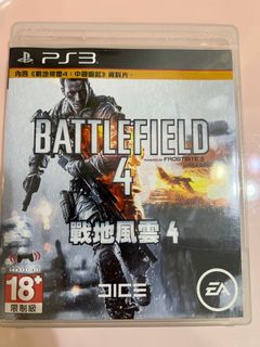 （分類：）位於 。 由 fun28 提交（商品編號 1178546143，圖片 1）。簡介： 。