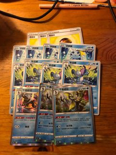 （分類：）位於 。 由 edwin_chow801 提交（商品編號 1178619288，圖片 1）。簡介： 。