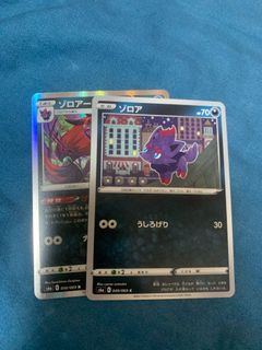 （分類：）位於 。 由 williamlauck 提交（商品編號 1178625735，圖片 1）。簡介： 。