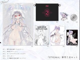 (Category: ) located in . Submitted by minarisss (Listing ID 1178657041, Image 1). Description: .