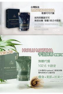 （分類：）位於 。 由 bbacbd 提交（商品編號 1178620503，圖片 1）。簡介： 。