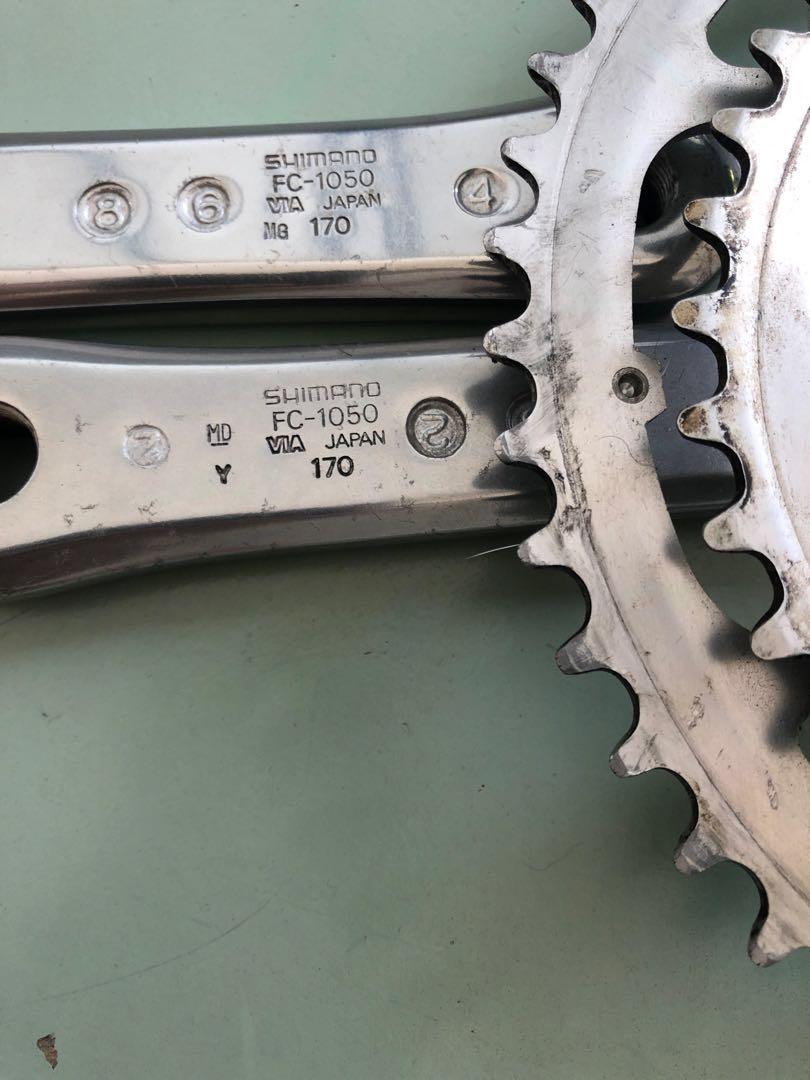 Plateau Shimano 42 dents+plateau 40 dents - Équipements vélos