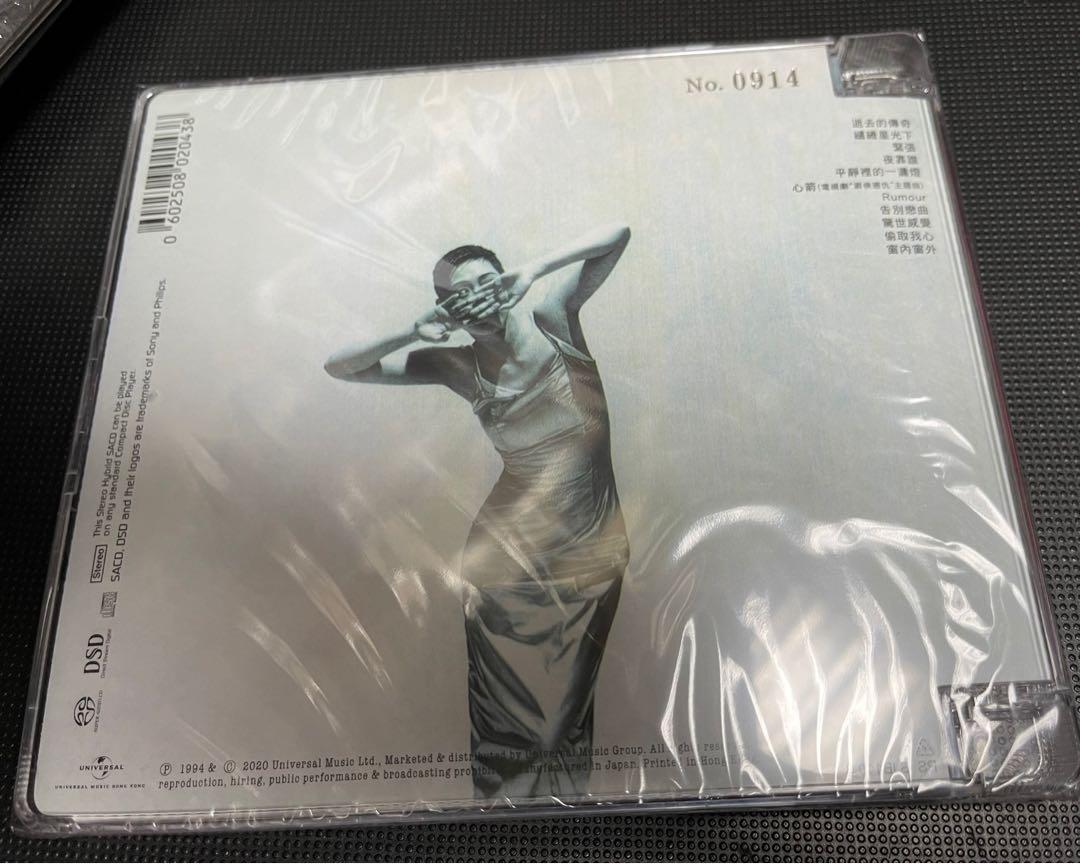 關淑怡(シャーリー・クワン）CD「My way」 自社オンラインショップ