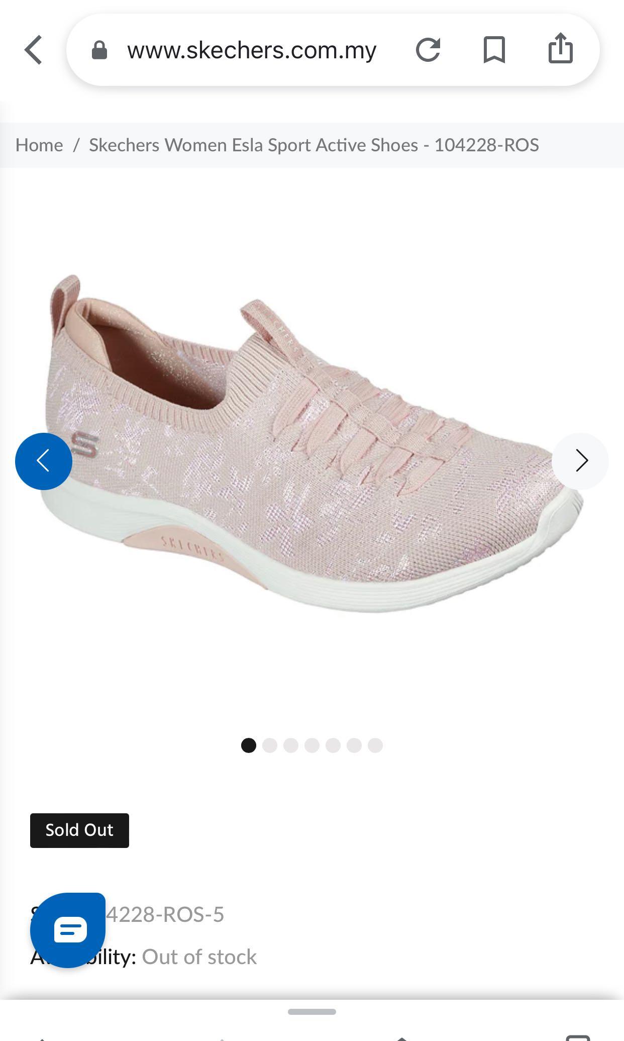 Skechers sport deals active memory foam