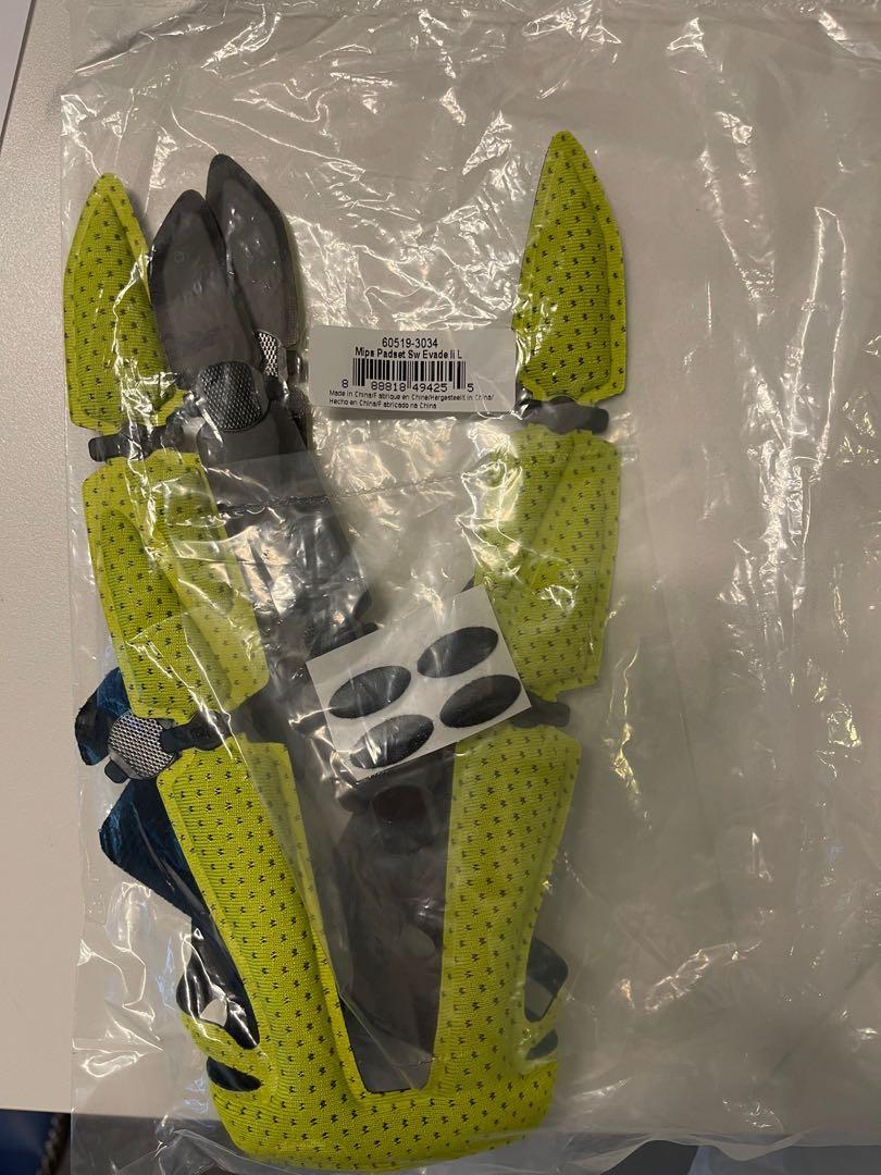 Specialized evade 2025 2 pad set