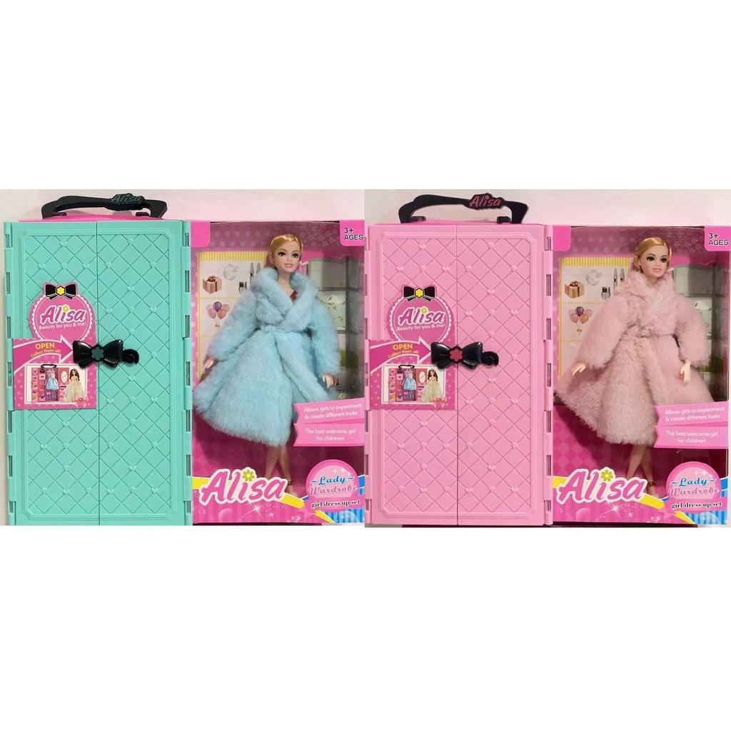Barbie doll wardrobe carrying best sale case