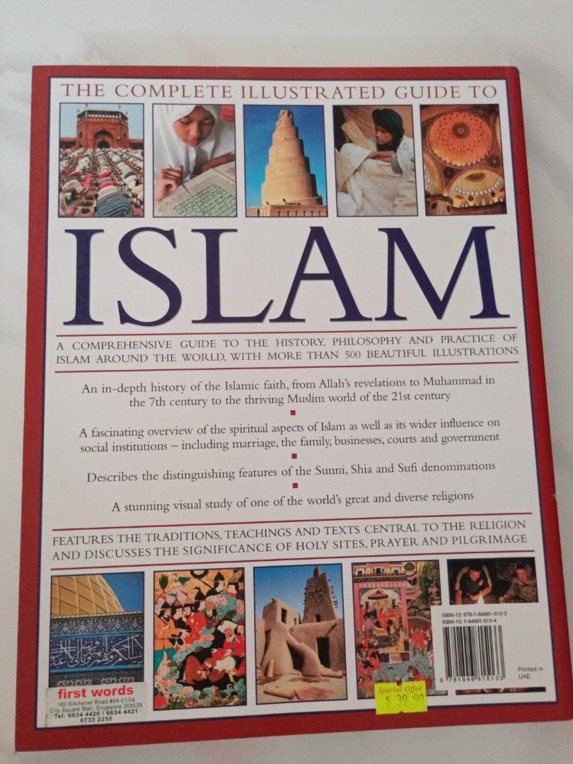 Islam Study Guide The Complete Illustrated Guide To Islam, Hobbies & Toys, Books ...