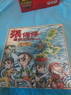 （分類：）位於 。 由 ankeandangie 提交（商品編號 1178577625，圖片 1）。簡介： 。