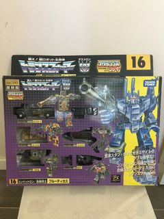 （分類：）位於 。 由 ar_wil 提交（商品編號 1178531730，圖片 1）。簡介： 。