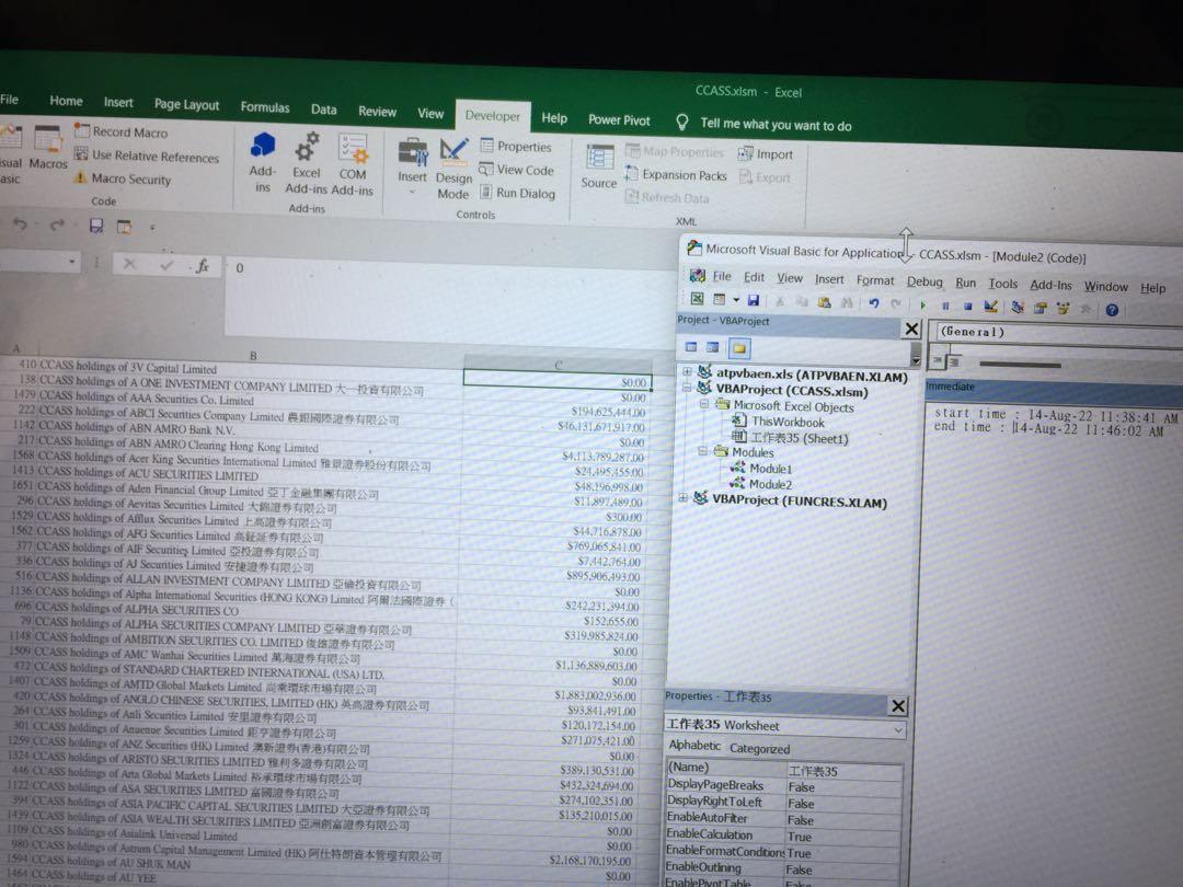 vba program （分類：商務用科技產品）位於 Hong Kong。 由 a._.a 提交（商品編號 1178487458，圖片 2）。簡介： To automatically grab data from web by vba.. Negotiable Price（ard $150/work hr）See attachment for example. To automatically grab the data in webb-site.com for firm‘s collateral value. *亦可寫tailor made vba program 去solve specific task *亦可debug 現有vba code **最低消費hk$150。