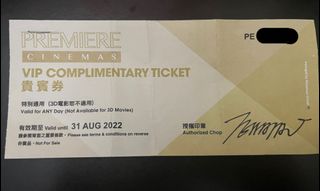 （分類：）位於 。 由 nsnscheung 提交（商品編號 1178527736，圖片 1）。簡介： 。