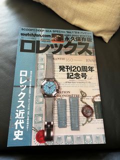 （分類：）位於 。 由 kkrolex1655 提交（商品編號 1178461365，圖片 1）。簡介： 。