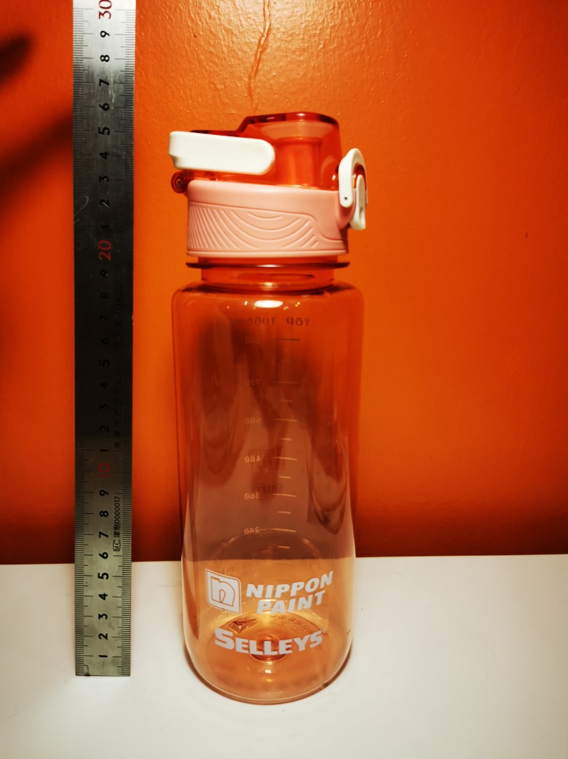 FREE Brand new Water Bottle with drinking Spout 1 Liter Nippon Paint