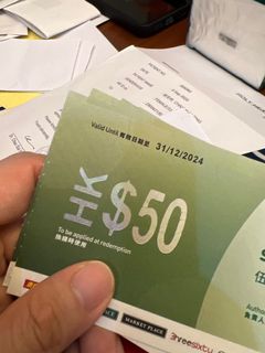 （分類：）位於 。 由 sisibchan 提交（商品編號 1178489012，圖片 1）。簡介： 。