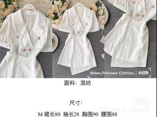 Women white OL dress