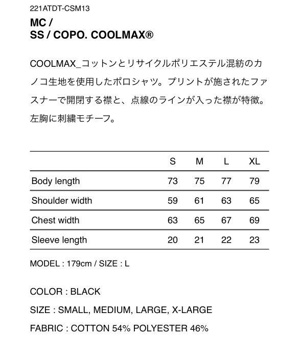 色移り有り WTAPS MC SS COPO COOLMAX M - 通販 - thebodystudio.com.au