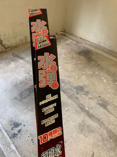 （分類：）位於 。 由 minijohnson 提交（商品編號 1178781196，圖片 1）。簡介： 。