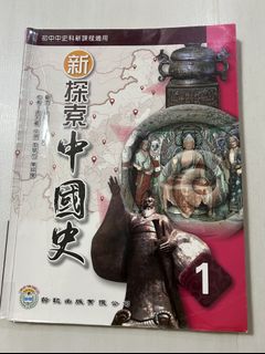 （分類：）位於 。 由 hkjasmin 提交（商品編號 1178844086，圖片 1）。簡介： 。