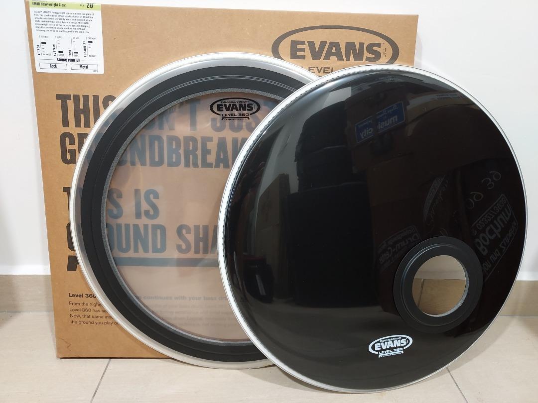 Evans emad resonant bass drum shop head