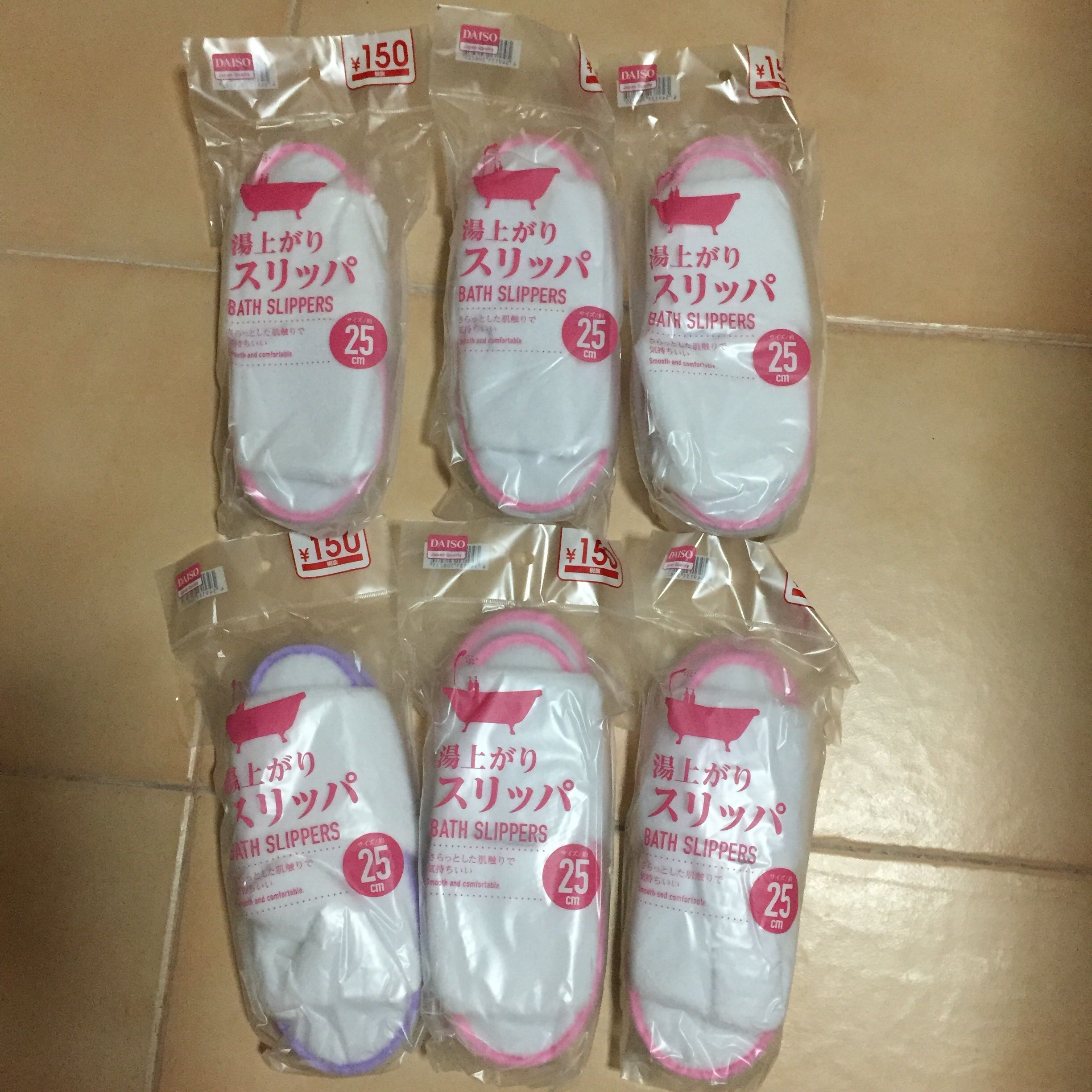 Daiso shop bedroom slippers