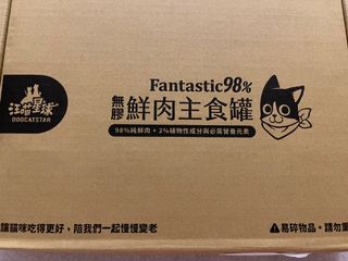 （分類：）位於 。 由 chiulap111 提交（商品編號 1178827398，圖片 1）。簡介： 。