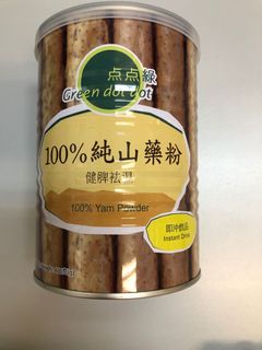 （分類：）位於 。 由 lee9335 提交（商品編號 1178709485，圖片 1）。簡介： 。