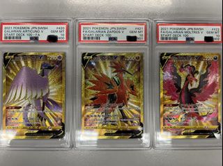 （分類：）位於 。 由 BC_PTCG 提交（商品編號 1178760850，圖片 1）。簡介： 。