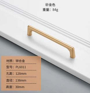 （分類：）位於 。 由 elements.tea 提交（商品編號 1178850624，圖片 1）。簡介： 。