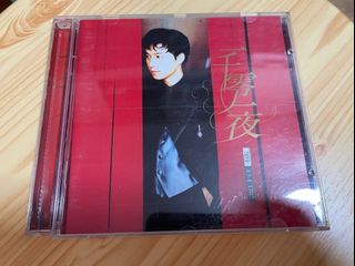 （分類：）位於 。 由 defenderchan 提交（商品編號 1178738742，圖片 1）。簡介： 。