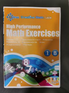 （分類：）位於 。 由 primaryexercise 提交（商品編號 1178776137，圖片 1）。簡介： 。